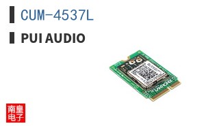 CUM-4537L ͼƬ